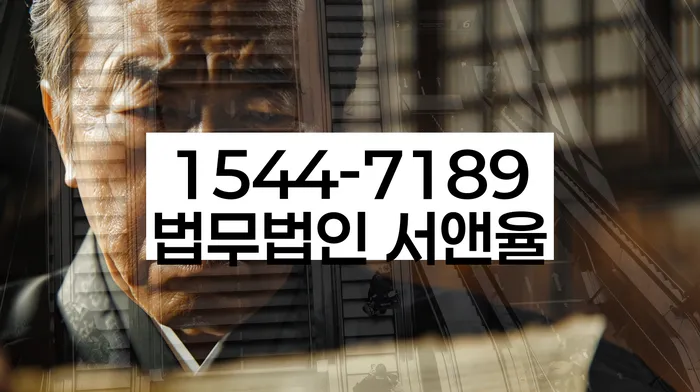 신용카드대출 연체 시