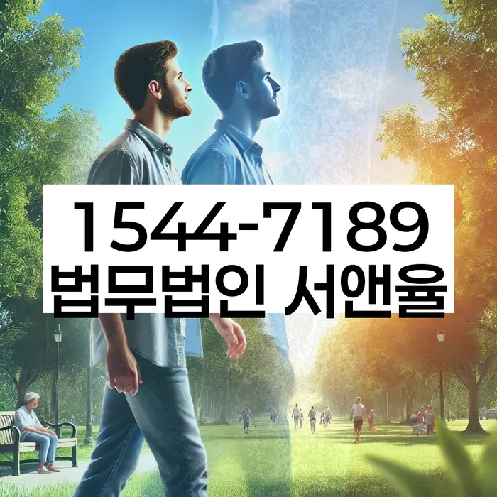 카드값 넉달 연체