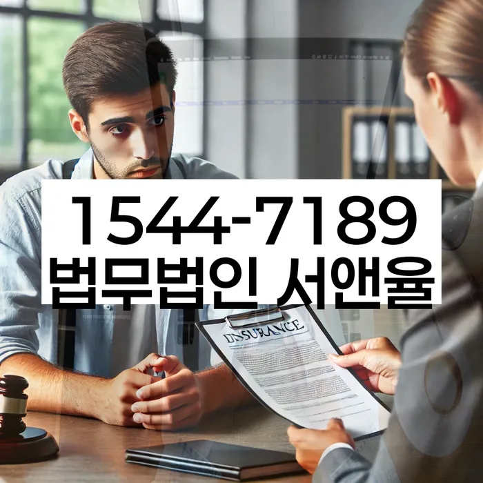 1500만원 이상 대출 연체 시