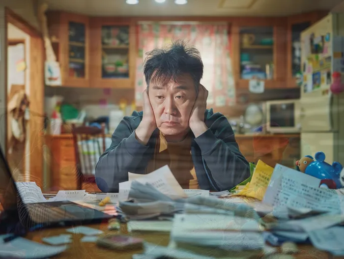 개인회생신청자격