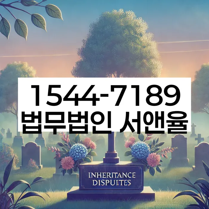 개인회생신청자격