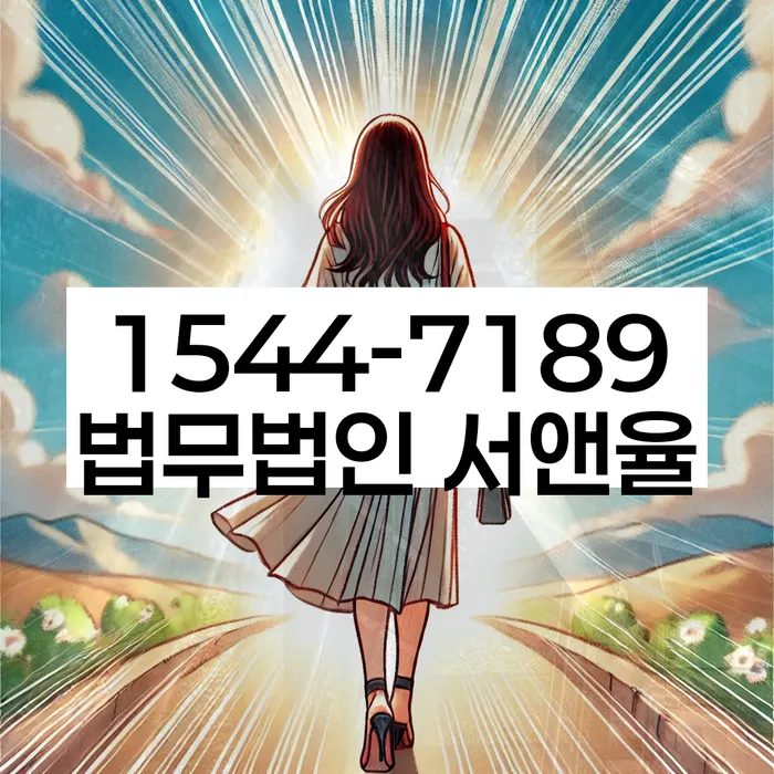 신용카드개인회생