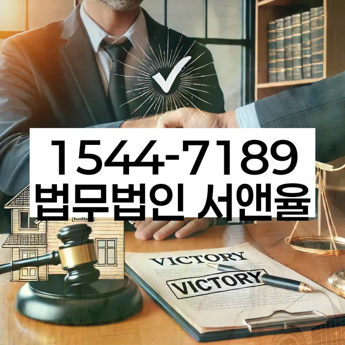 회생비용 저렴하고 분납이 가능한