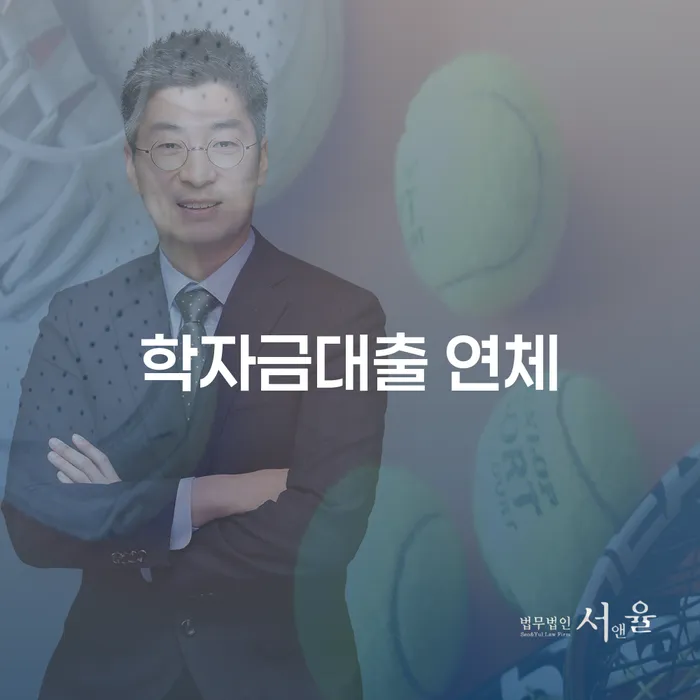 파산법무사 개인회생 처리방법 경험 많은 곳에서
