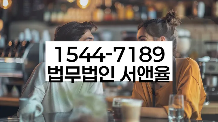 알기쉬운개인회생절차