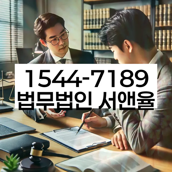 개인회생전문변호사