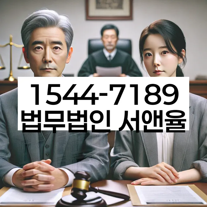 신용회복위원회채무조정