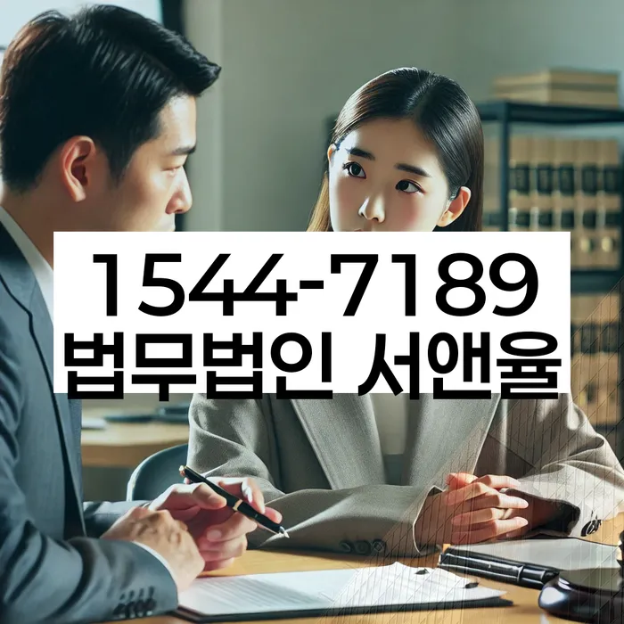 개인회생워크아웃