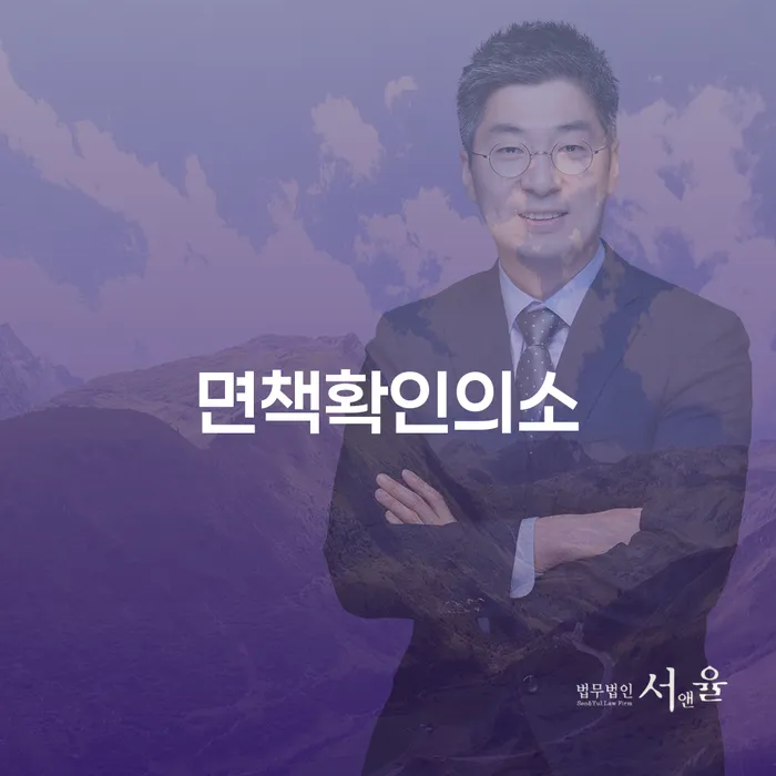 신용카드 연체 개인회생 추천하는 곳