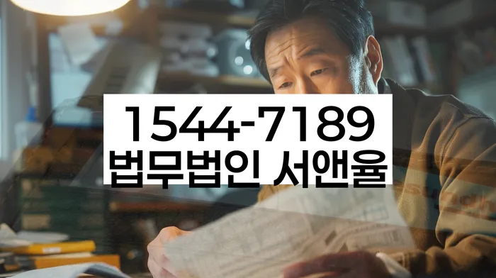 도박빚개인회생