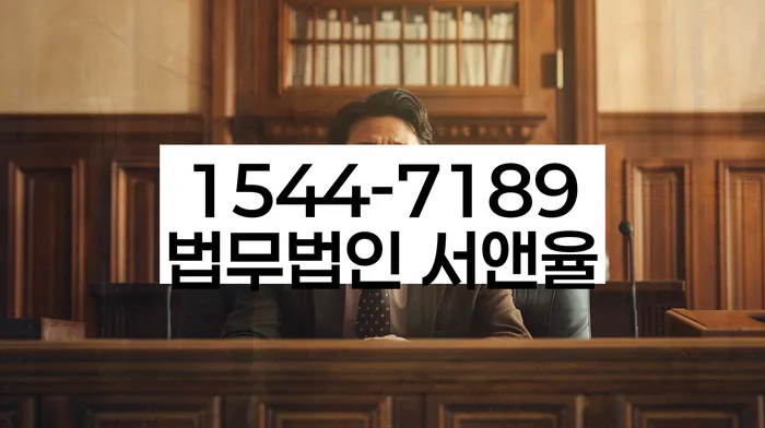 사채이자가 감당이 안될 때