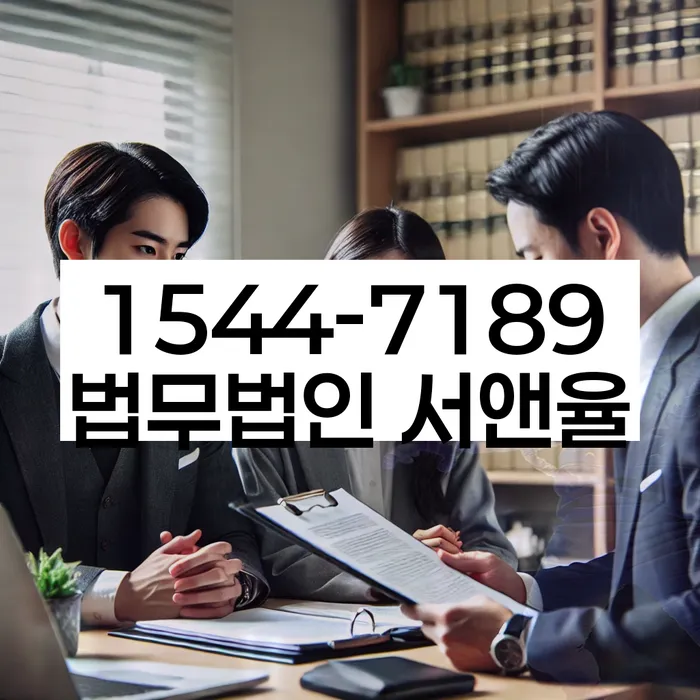 개인파산조건
