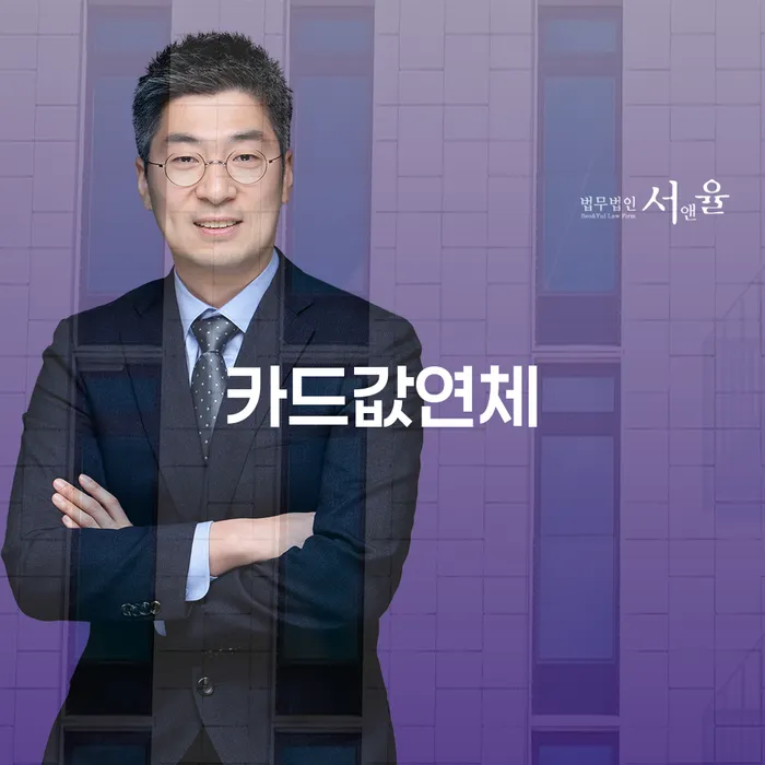 개인회생조건 개인파산 꿀팁
