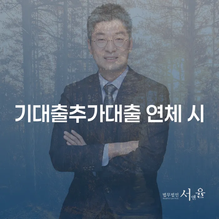 개인파산조건 채무조정제도을 이용하여 노하우
