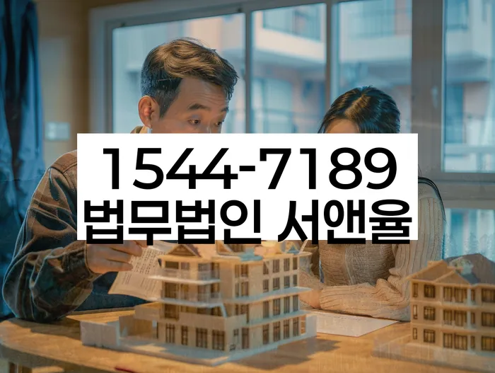 기대출추가대출 연체 시