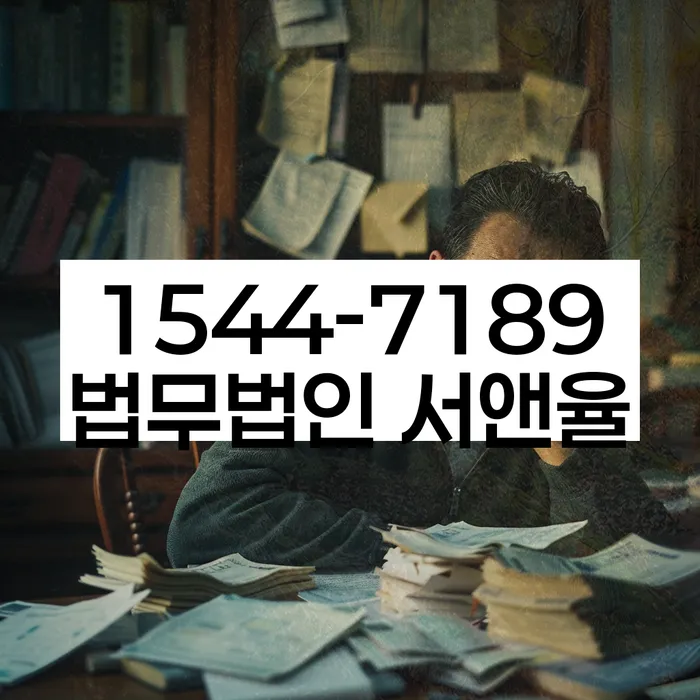 개인회생비용분납가능하고