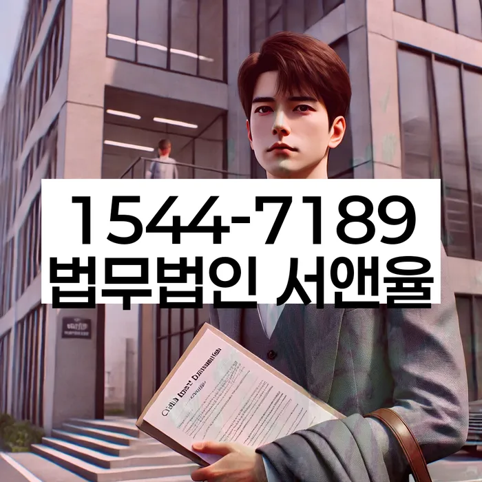 신용대출햇살론 연체 시