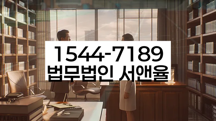 2금융대환대출 연체 시