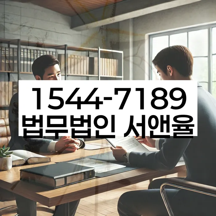 개인회생불이익