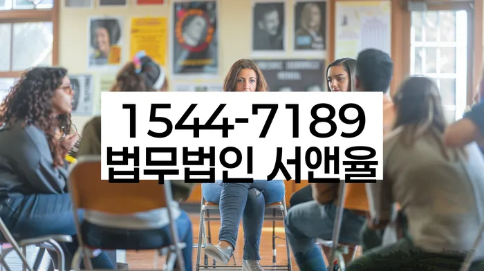 개인파산신청자격요건