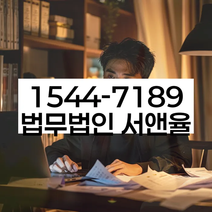 개인회생신청조건