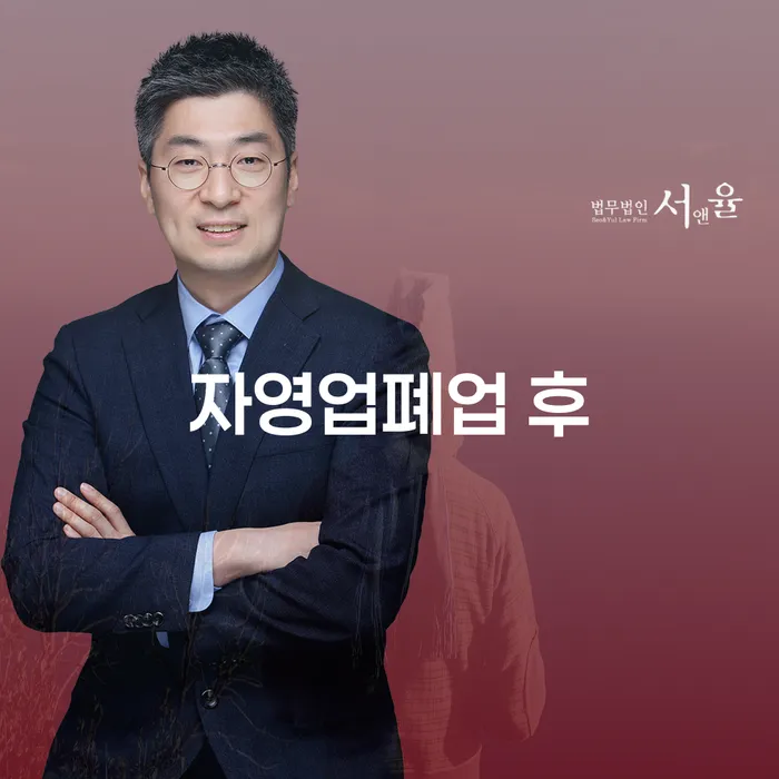 구례군 신용불량자파산신청 빚갚는 방법 알아봐야 할 사항