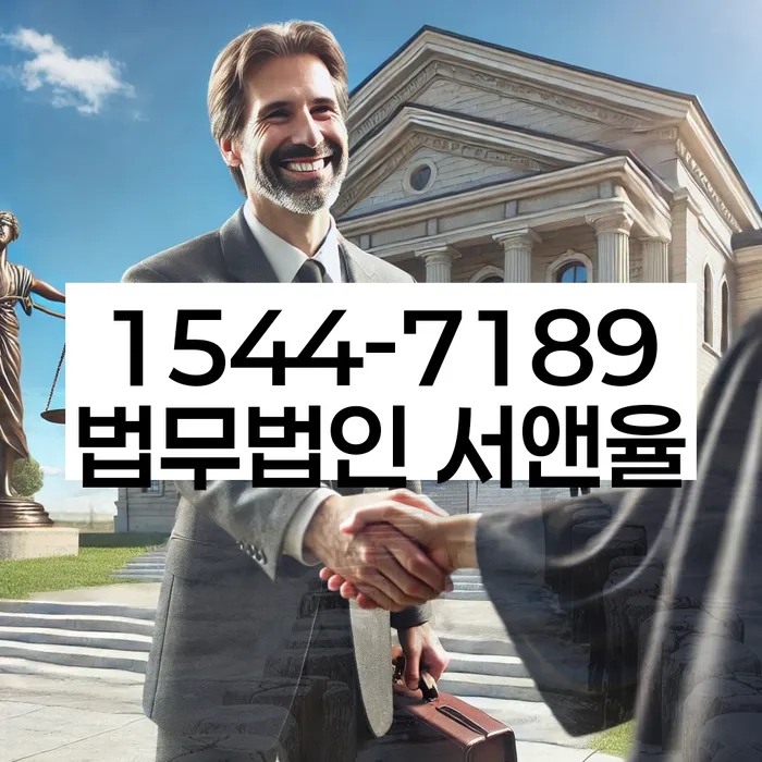 개인회생잘하는곳