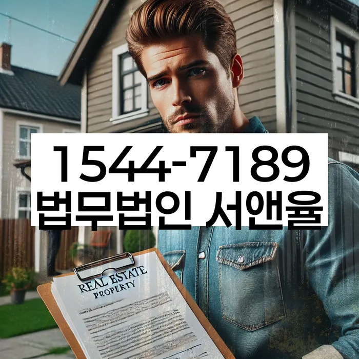 도박 개인회생 성공사례