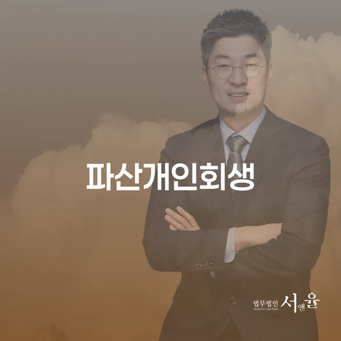 장흥군 빚 빨리 갚는법 카드빚 연체 필요성을