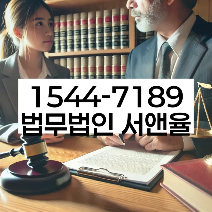 파산개인회생