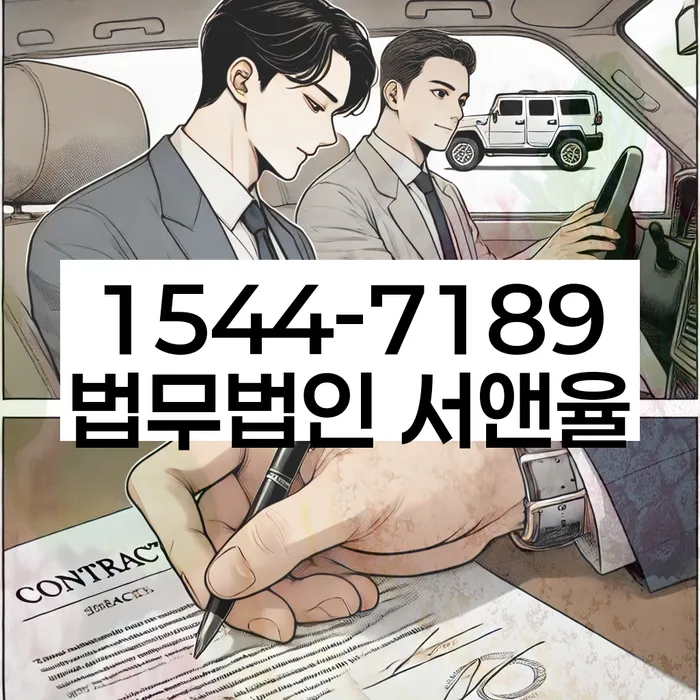 개인회생