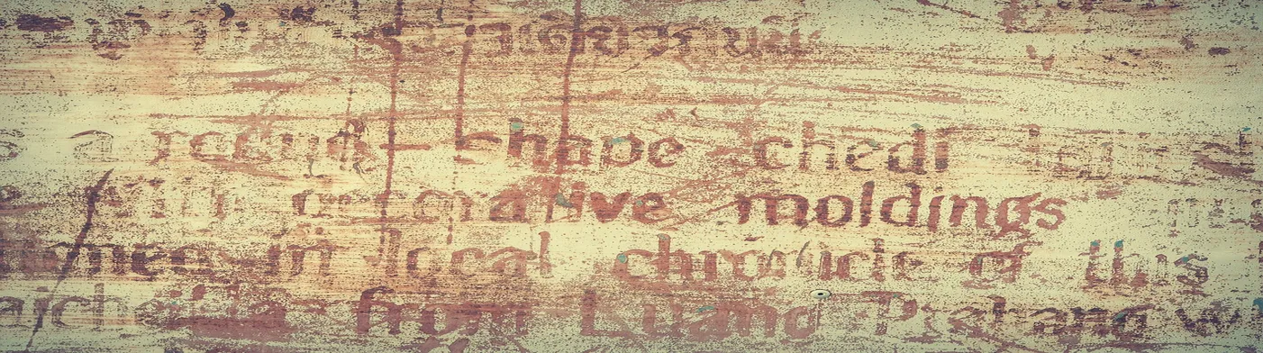 법무법인 서앤율