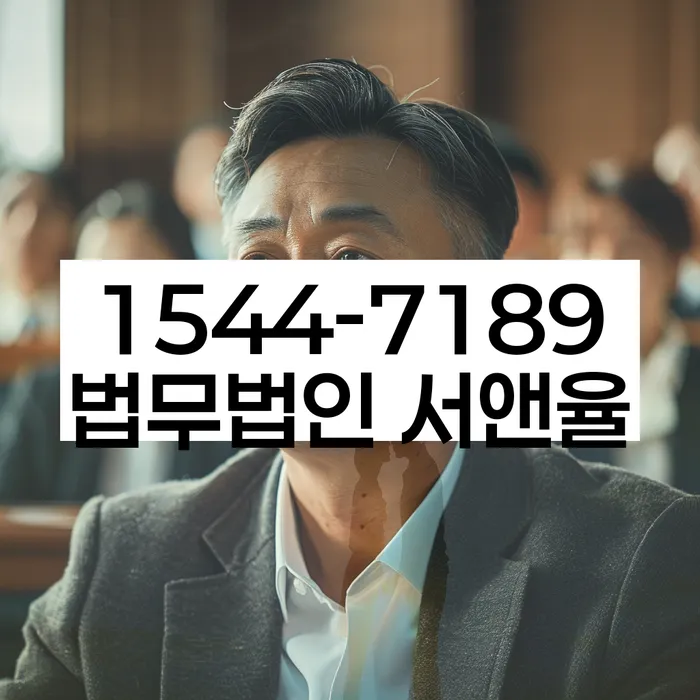 개인회생