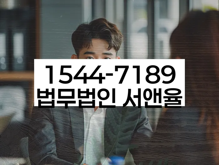 개인회생 재신청