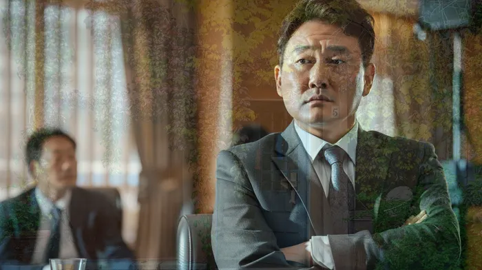 변제금 납입 방법