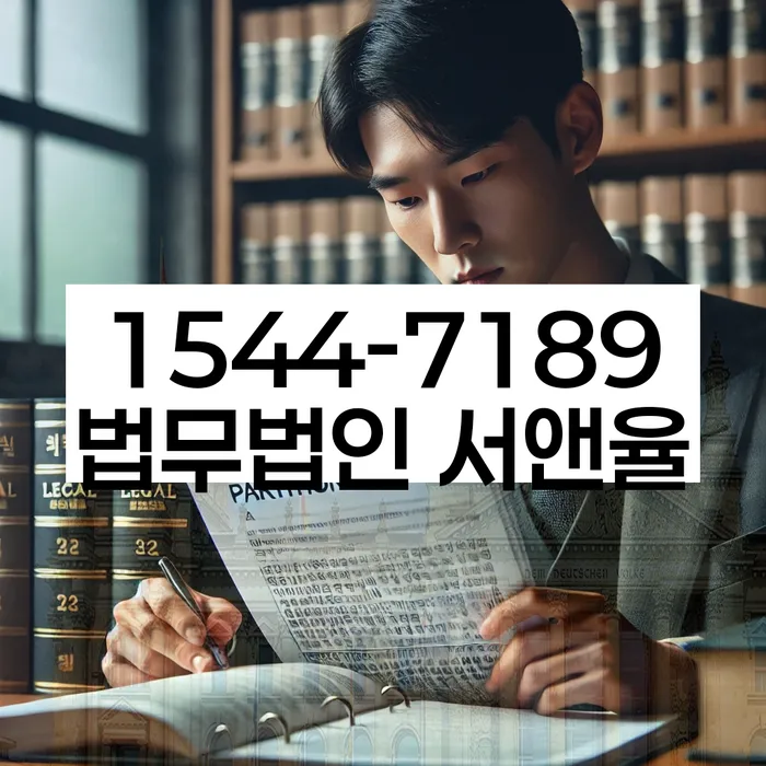 개인회생 변제금 납입 방법