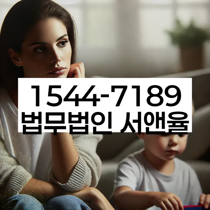 채무조정 신청 절차