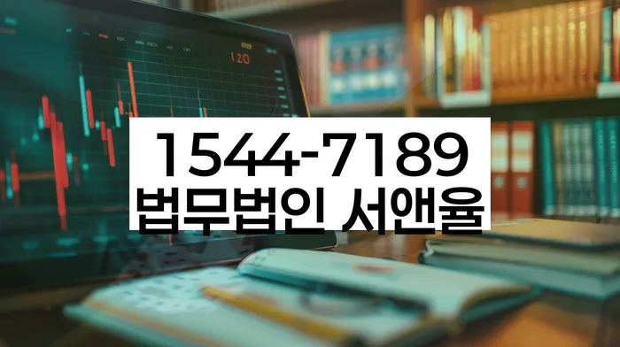 대출 연체자 신용 회복
