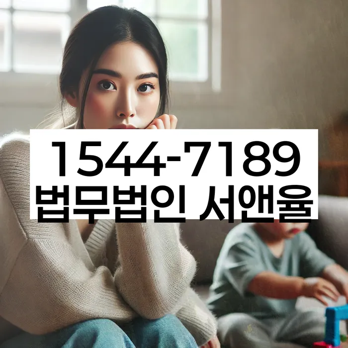 개인회생과 파산의 차이점