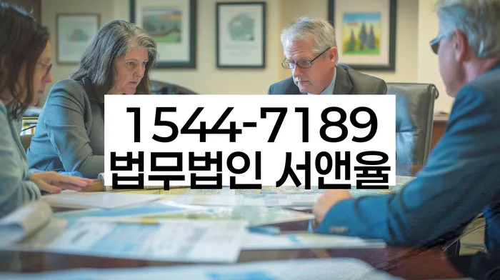 개인회생 채권자 회의