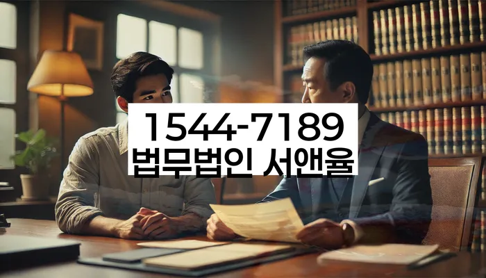 개인회생 변제금 삭감 신청