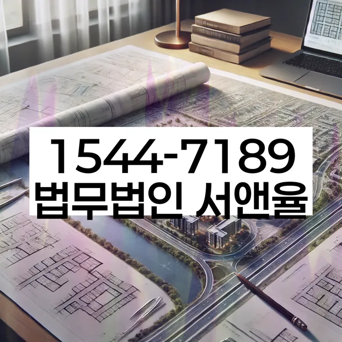 망원동 개인회생 성공 사례