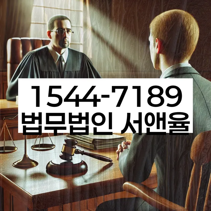 신수동 개인회생