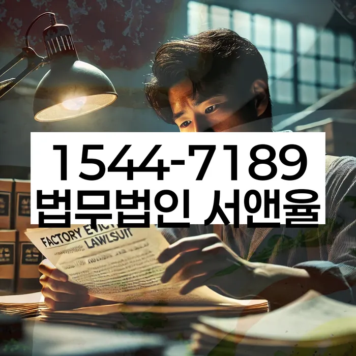 개인회생 신청절차