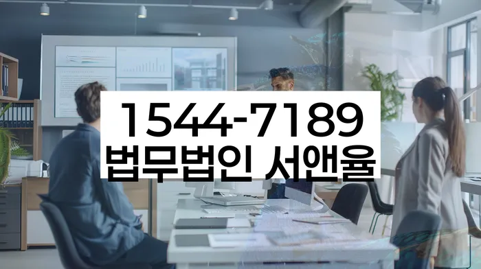 개인회생 상담
