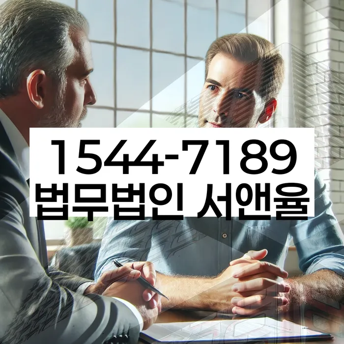 개인회생 성공 사례