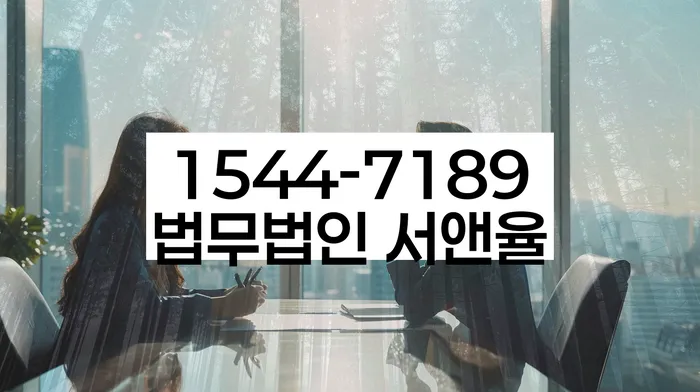 부산 부산진구 양정동 개인회생코인