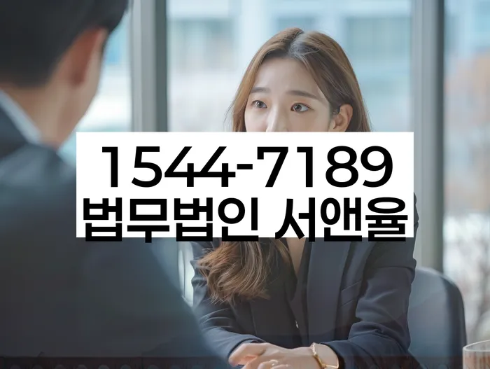 충청북도 충주시 중앙탑면 빚청산
