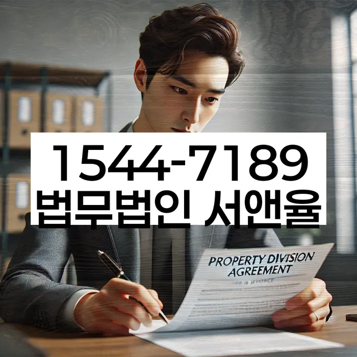 개인회생 통장 개설