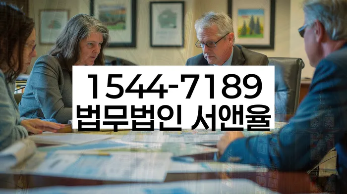 개인회생 절차